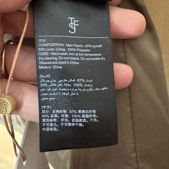 The Frankie Shop Khaki Green Linen blend Vest - Picture 6 of 8